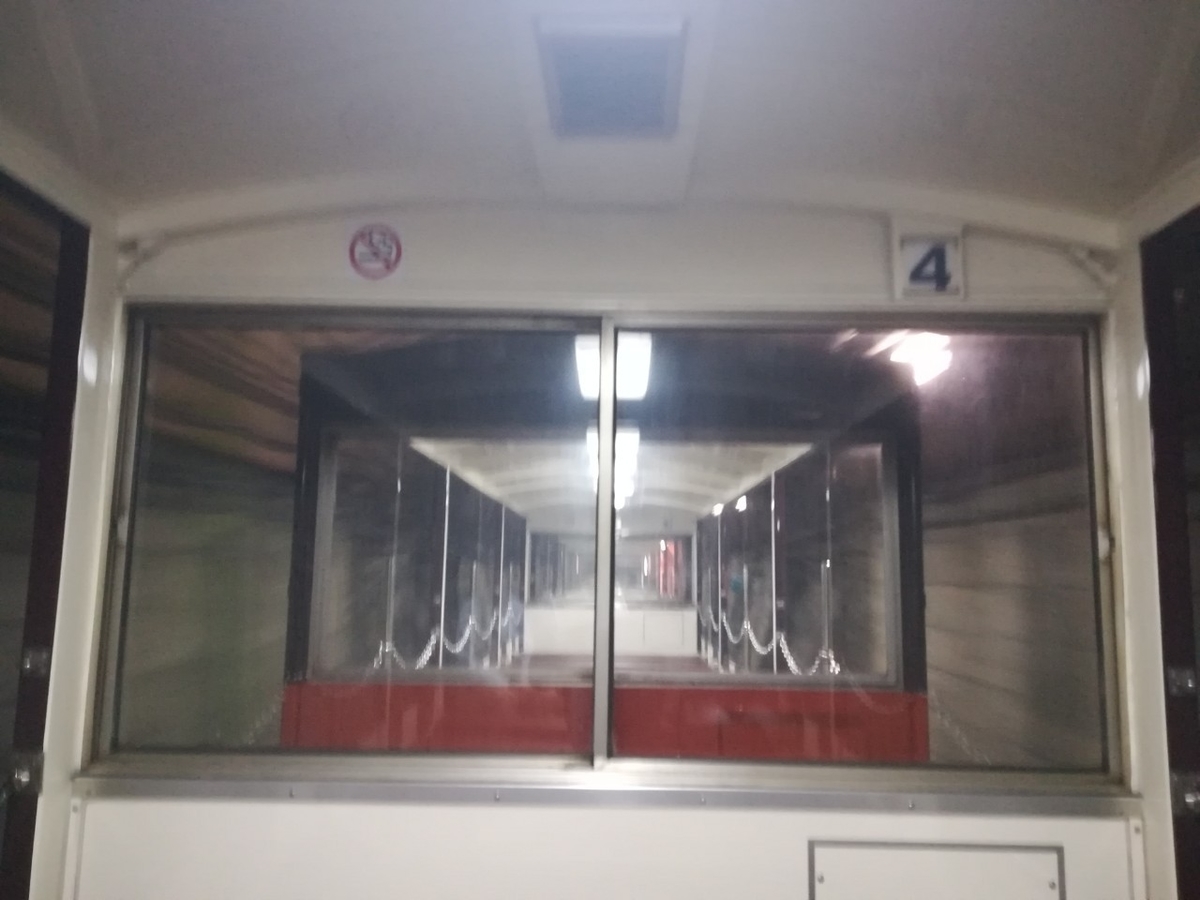 f:id:Daucas_carota:20200921001724j:plain