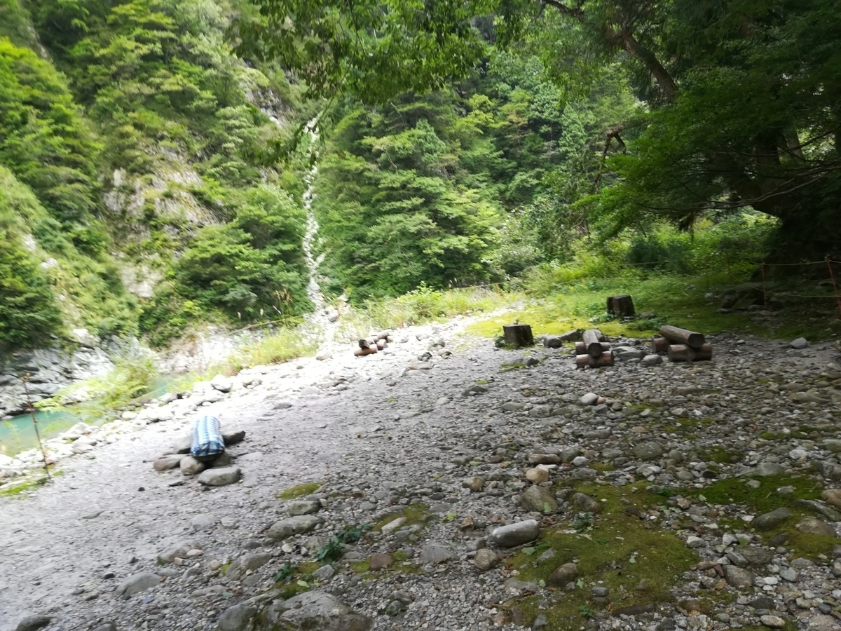 f:id:Daucas_carota:20200921003720j:plain