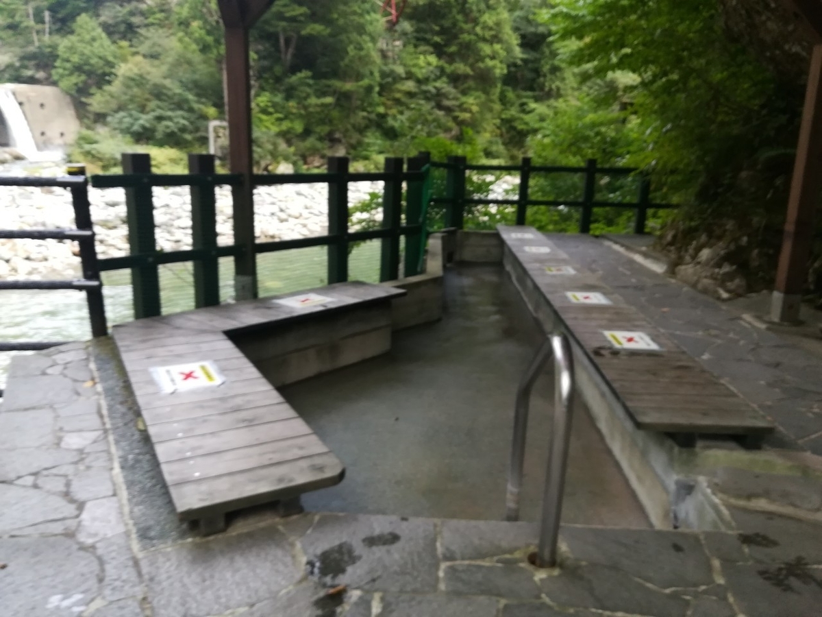 f:id:Daucas_carota:20200921004409j:plain