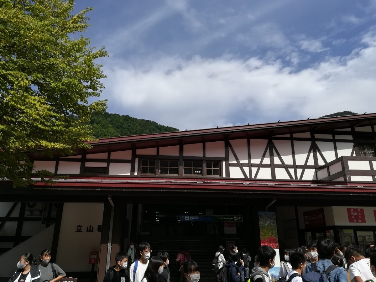 f:id:Daucas_carota:20200921232806j:plain