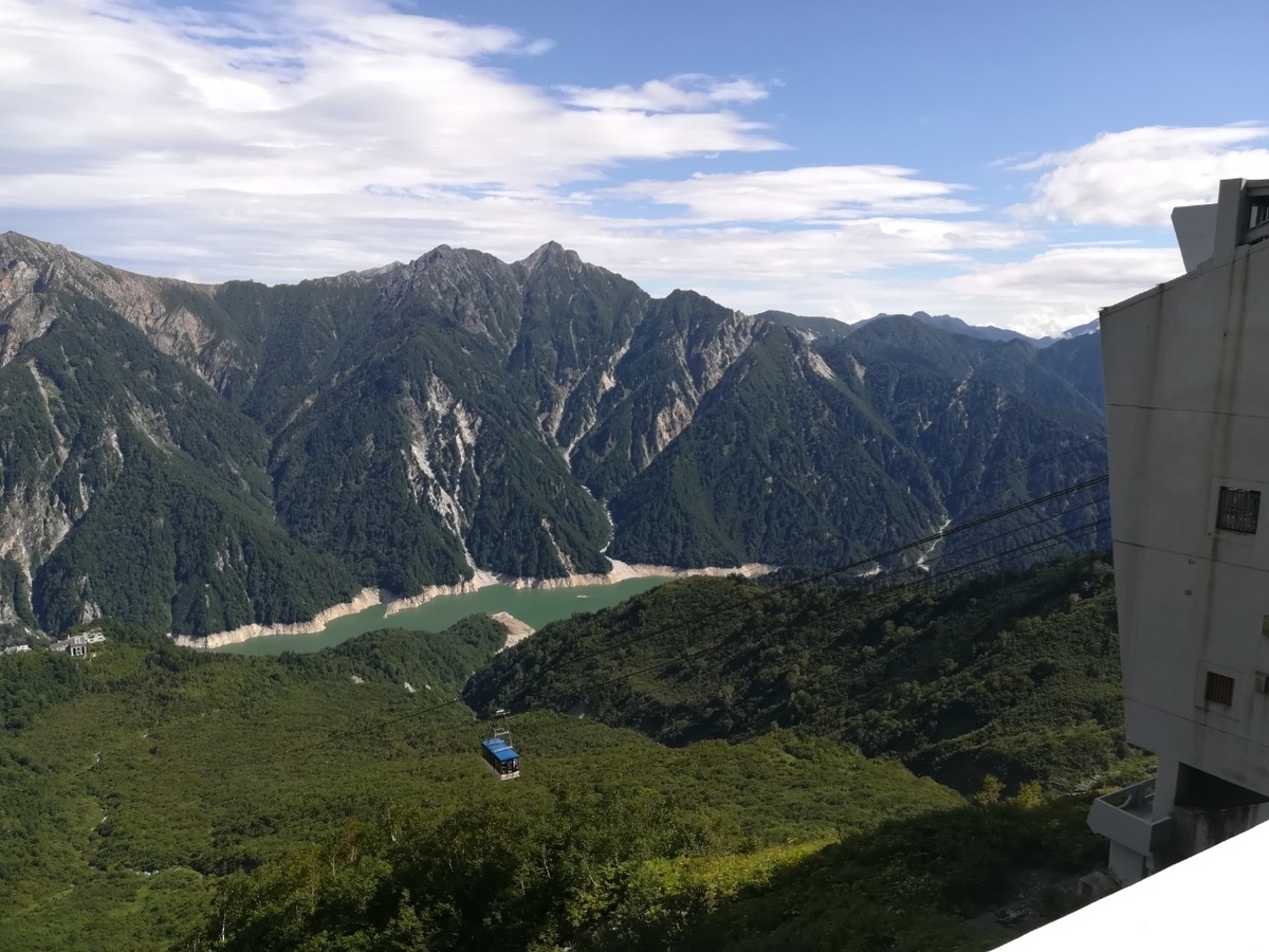 f:id:Daucas_carota:20200930225108j:plain