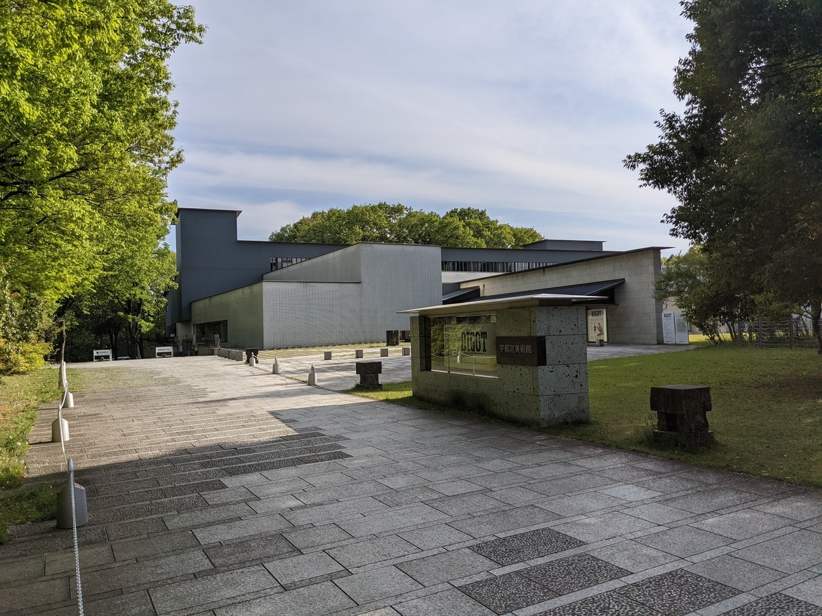 f:id:Daucas_carota:20210622231626j:plain