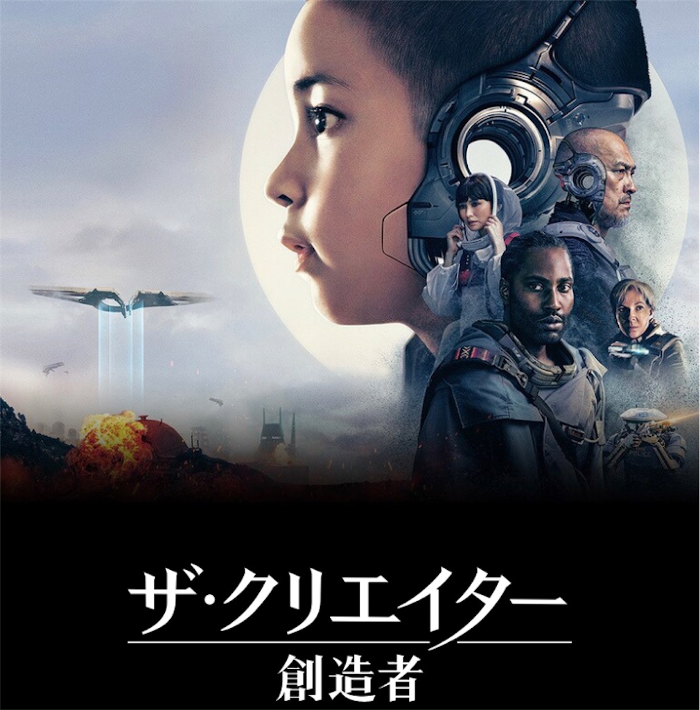 f:id:DavisReagan:20230924061206j:image f:id:DavisReagan:20230924061206j:image