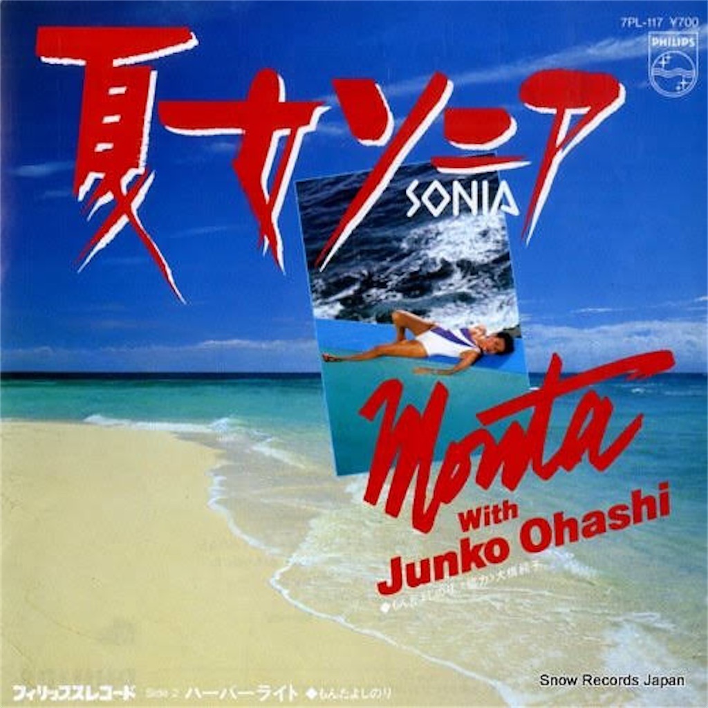 f:id:DavisReagan:20230926220433j:image