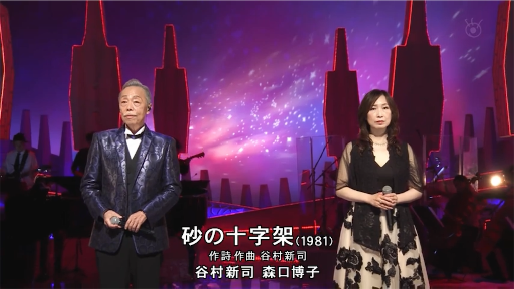 f:id:DavisReagan:20231017211658p:image