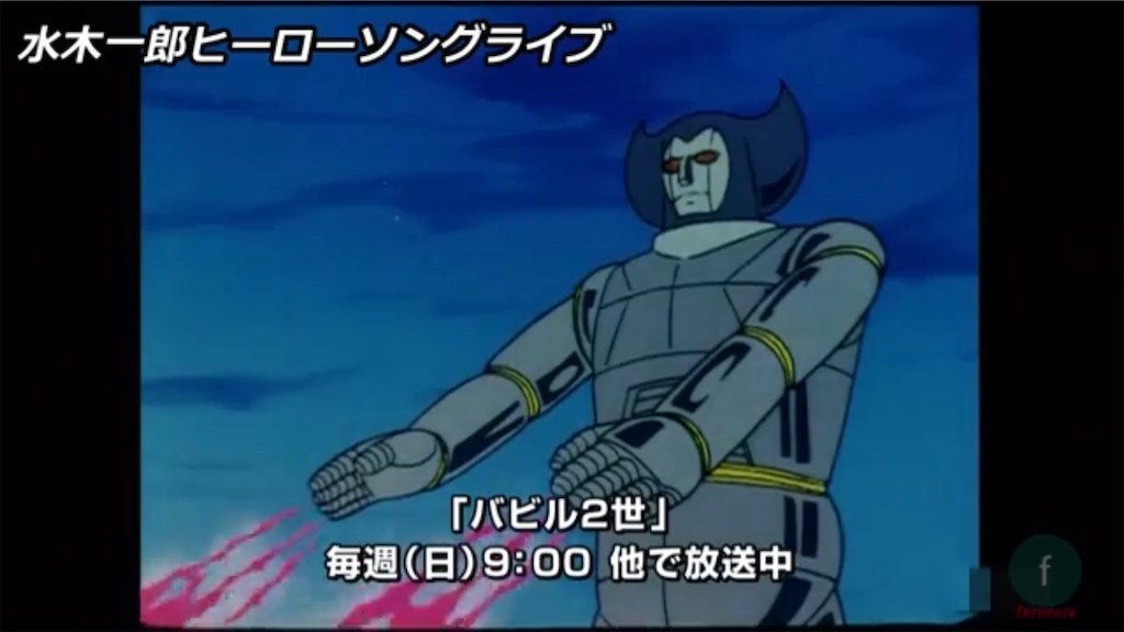 f:id:DavisReagan:20231205215851p:image