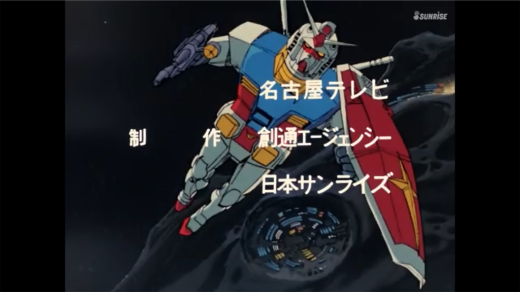 f:id:DavisReagan:20240118223439p:image