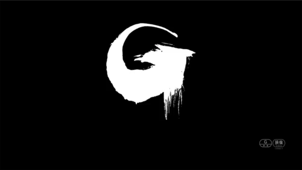 f:id:DavisReagan:20240203192416p:image