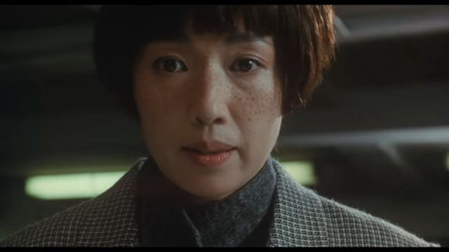 高額納税者全覧 近畿版 平成6年　大金持ち　希少本　マルサの女　国税局 m23851177669_1.jpg?1730590021