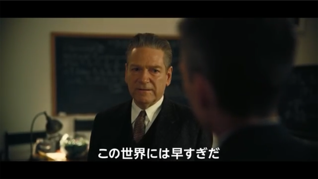 f:id:DavisReagan:20240413220530p:image