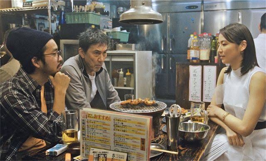 f:id:DavisReagan:20240811221131j:image