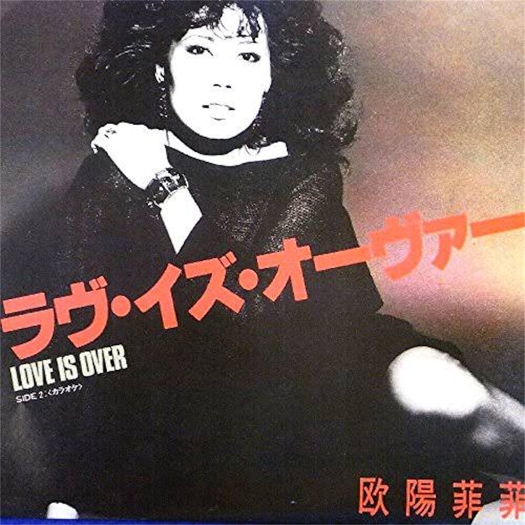 f:id:DavisReagan:20241103203033j:image