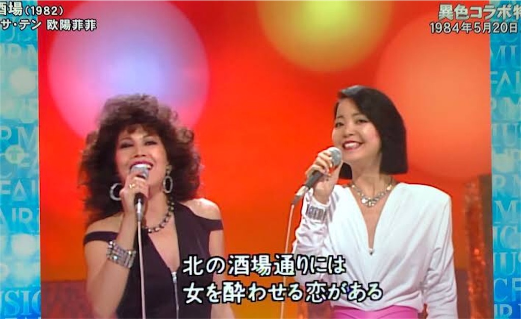 f:id:DavisReagan:20241103203244j:image