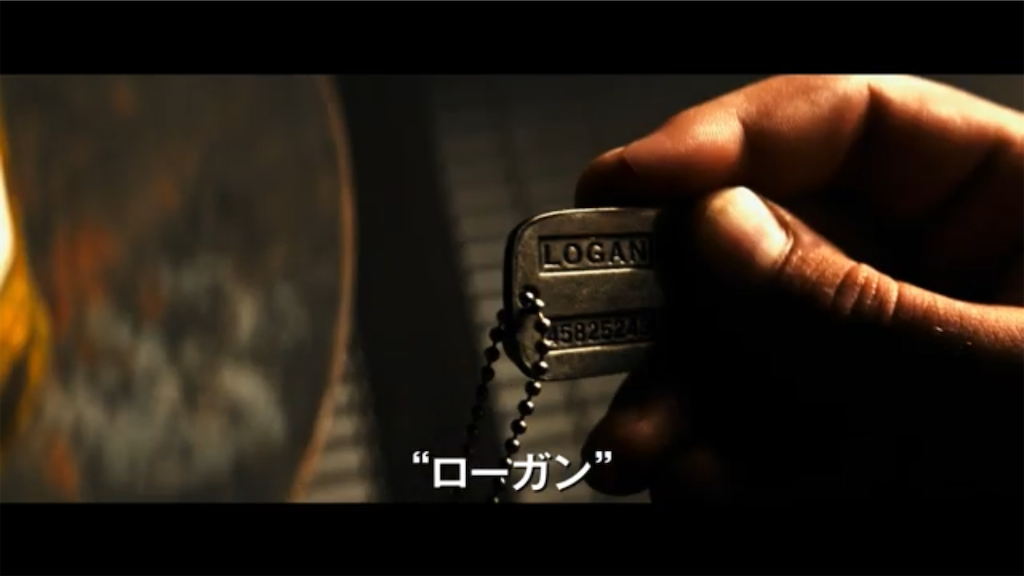 f:id:DavisReagan:20241215190542p:image