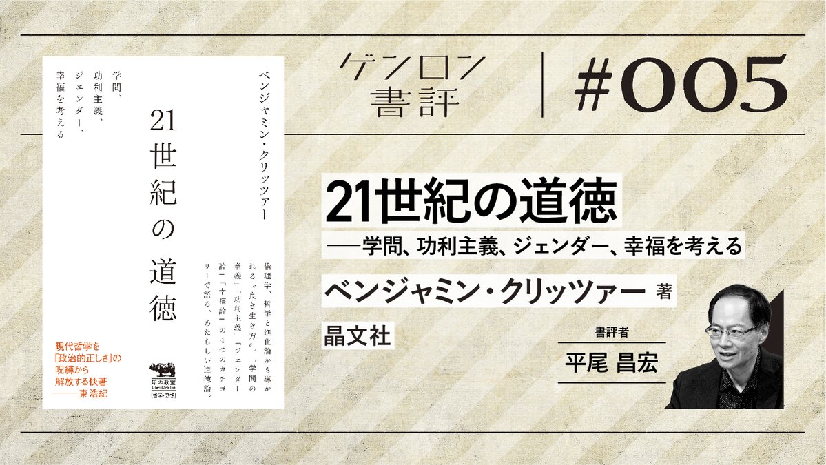 f:id:DavitRice:20220409215530j:plain