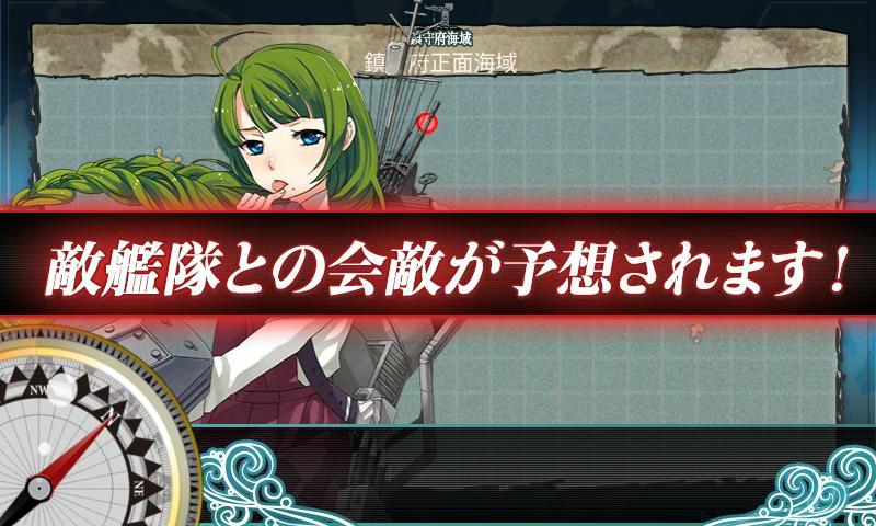 f:id:DavocK:20140119002708j:image:w640 f:id:DavocK:20140119002708j:image:w640