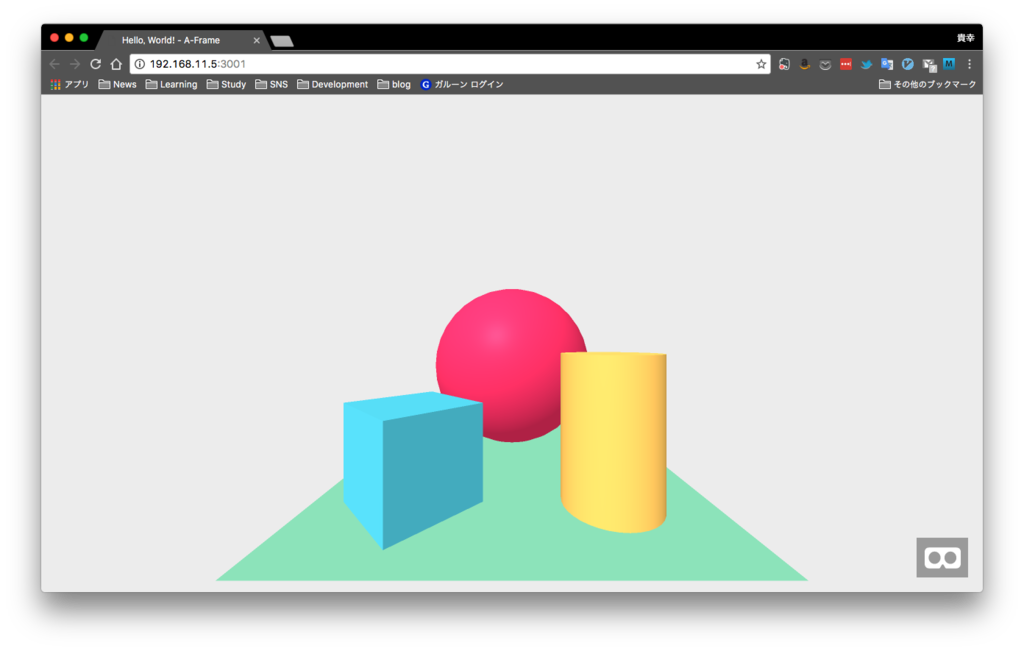 f:id:DayBySay:20161224001207p:plain f:id:DayBySay:20161224001207p:plain