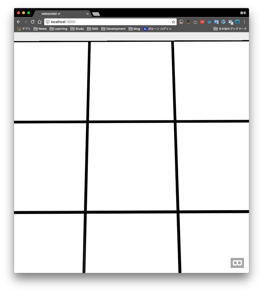 f:id:DayBySay:20161224010920p:plain f:id:DayBySay:20161224010920p:plain