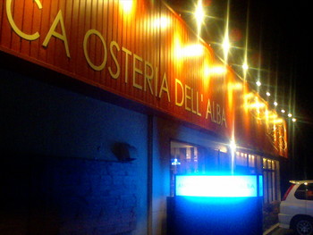  ANTICA OSTERIA DELL' ALBA