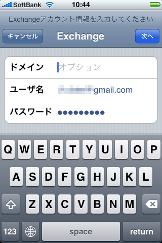 f:id:DayTripper:20090923111431p:image f:id:DayTripper:20090923111431p:image