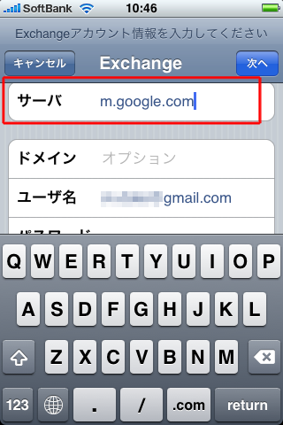 f:id:DayTripper:20090923111644p:image f:id:DayTripper:20090923111644p:image