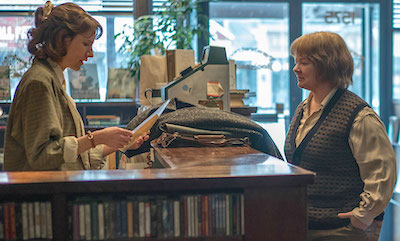 f:id:DaysLikeMosaic:20191031220858j:plain