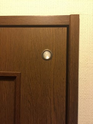 f:id:DaysLikeMosaic:20200628192109j:plain