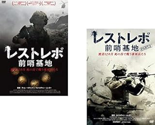 レストレポ 〜アフガニスタンで戦う兵士たちの記録〜」：過酷な最前線