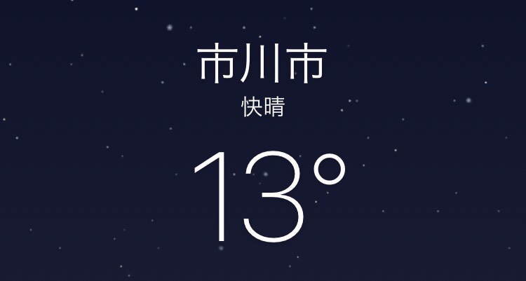 f:id:Dboys:20180315002619j:plain f:id:Dboys:20180315002619j:plain
