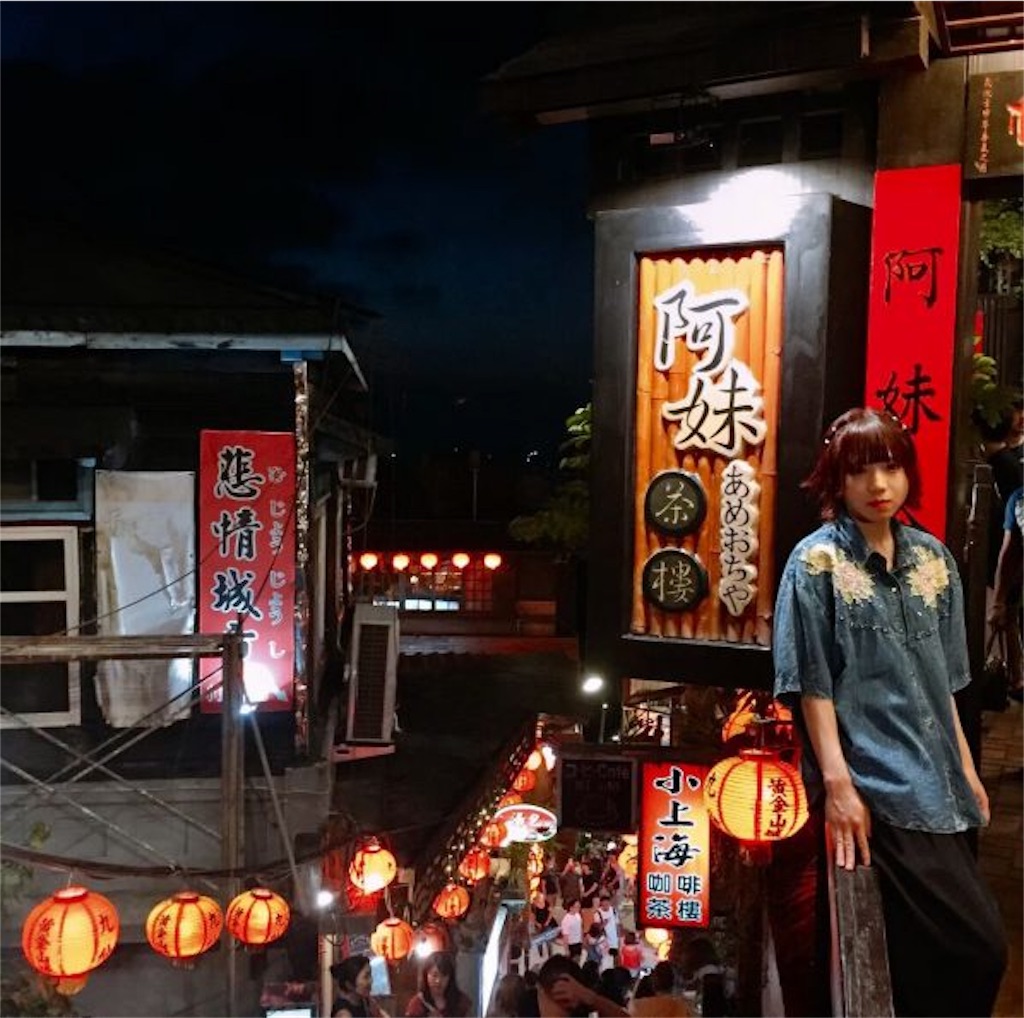 f:id:DeLo:20191015184715j:image f:id:DeLo:20191015184715j:image