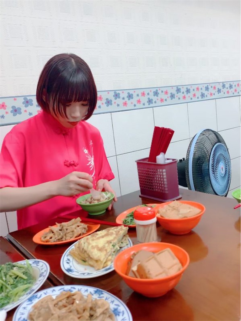 f:id:DeLo:20191015184735j:image f:id:DeLo:20191015184735j:image