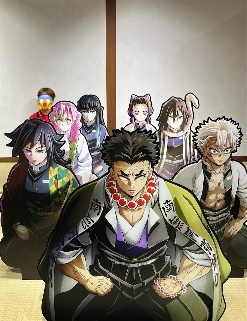 f:id:DeNAdaisuki:20240918164958j:image
