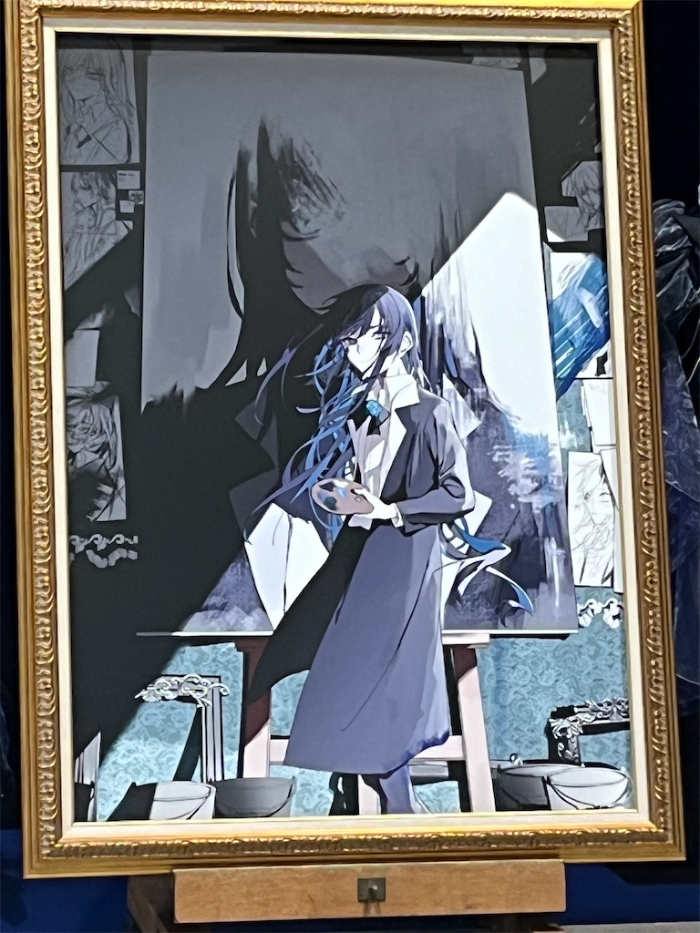 f:id:DeNAdaisuki:20240918165043j:image