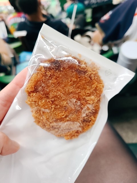 f:id:DeadStockParadise:20210906191555j:image