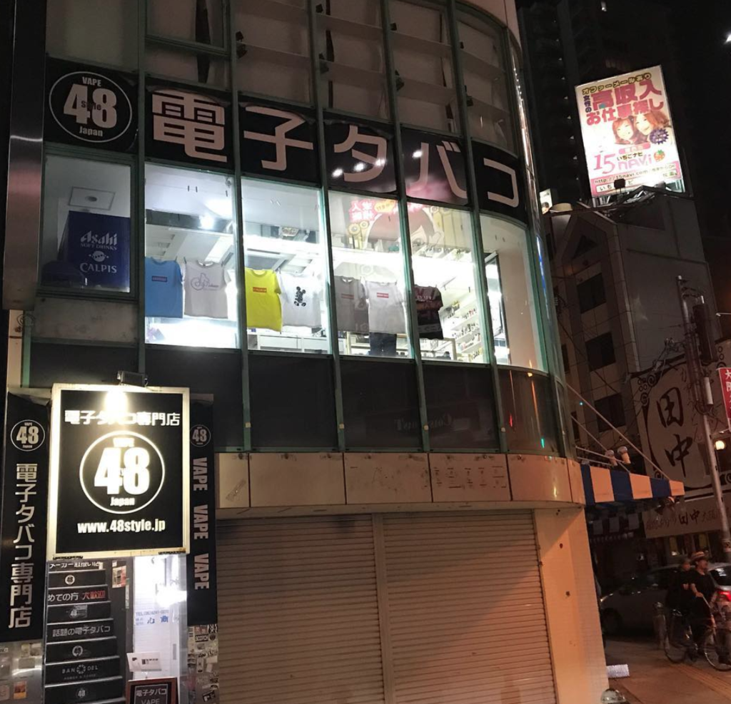 f:id:DeanDean:20181208150154p:plain
