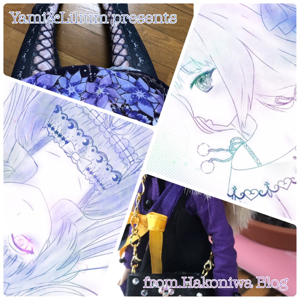 f:id:Dear_our_Dreams:20190430195924j:image