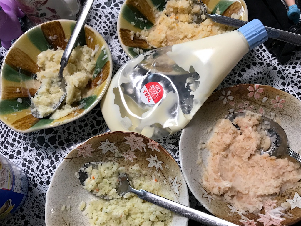 f:id:Dear_our_Dreams:20190509134755j:image