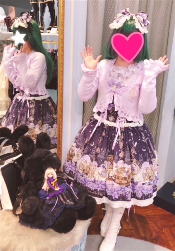 f:id:Dear_our_Dreams:20190919233242j:image