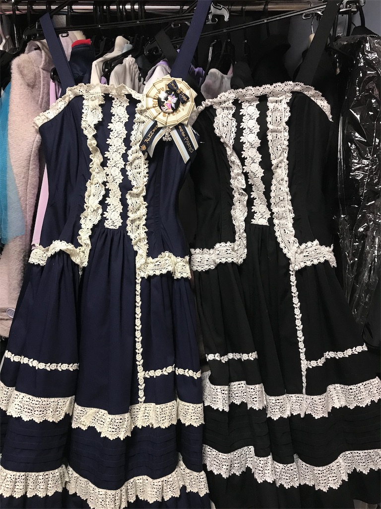 f:id:Dear_our_Dreams:20190926110107j:image