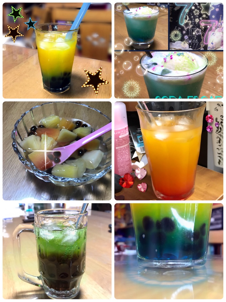 f:id:Dear_our_Dreams:20190926120957j:image