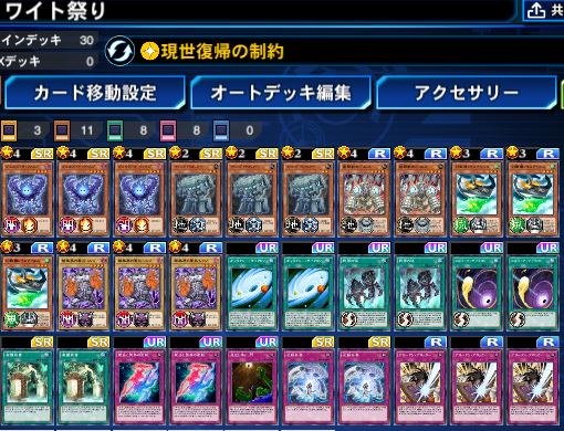 プロジェクト至難 ネタでメタろう Debbeg S Blog