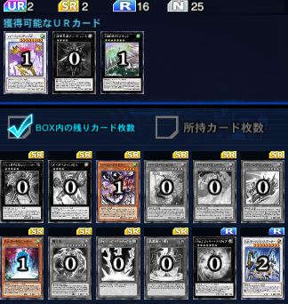 f:id:Debbeg:20210602015409j:plain