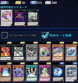 f:id:Debbeg:20210602015420j:plain