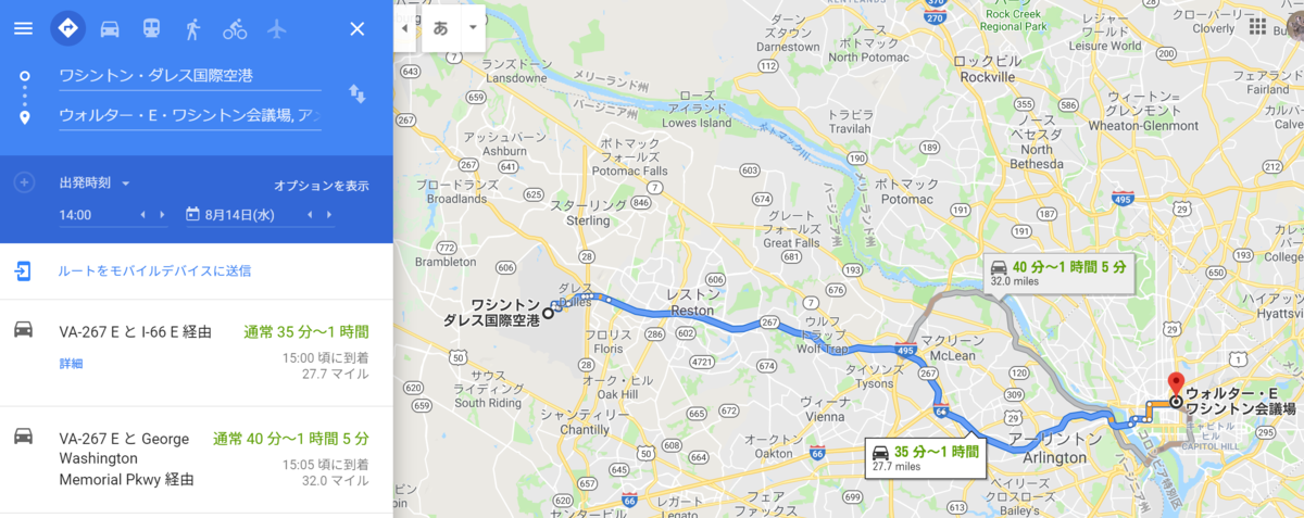 f:id:DebepikaDad:20190612002325p:plain