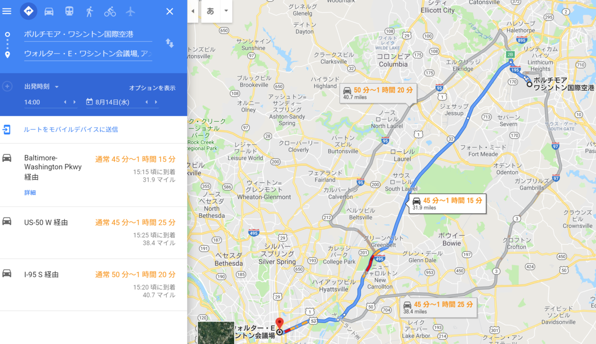f:id:DebepikaDad:20190612002708p:plain