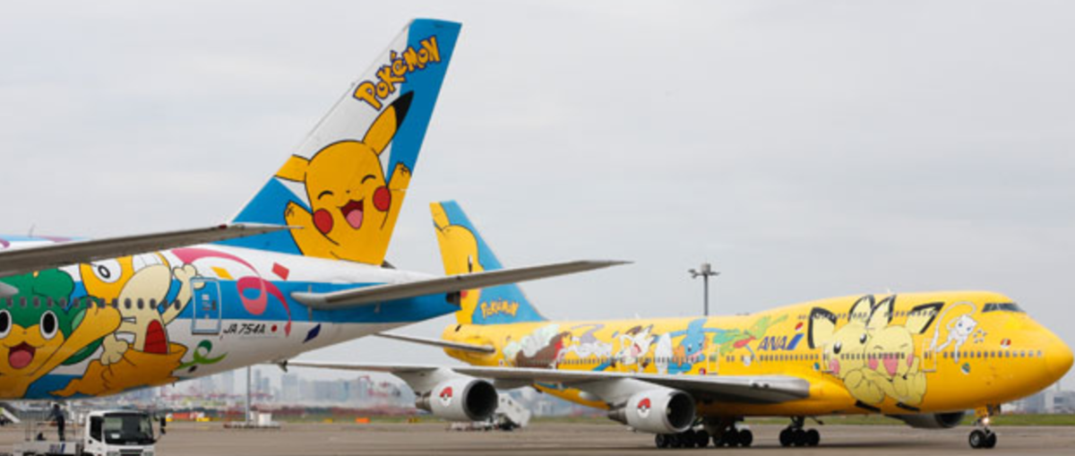 ポケモンwcs19 旅程 構築紹介 1 航空移動補足 日々ポケモン父さん ポケモンwcs19 旅程 構築紹介 1 航空移動補足 日々ポケモン父さん