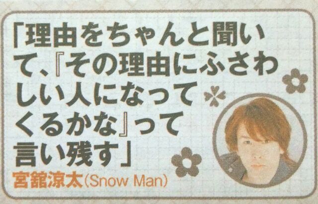 f:id:Dec_2016:20170309181028j:plain f:id:Dec_2016:20170309181028j:plain