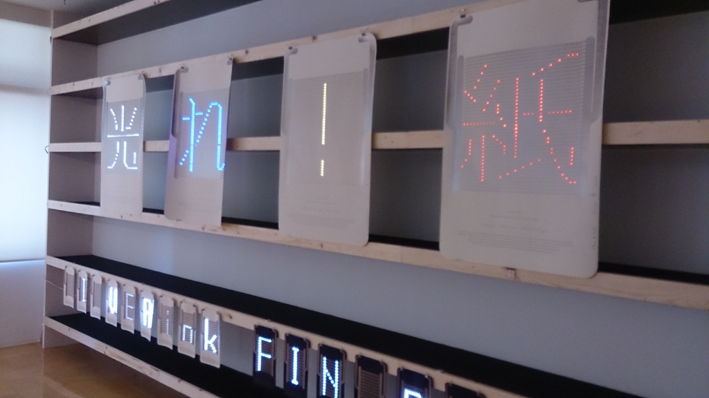 f:id:Decembersnow19:20160825111832j:plain