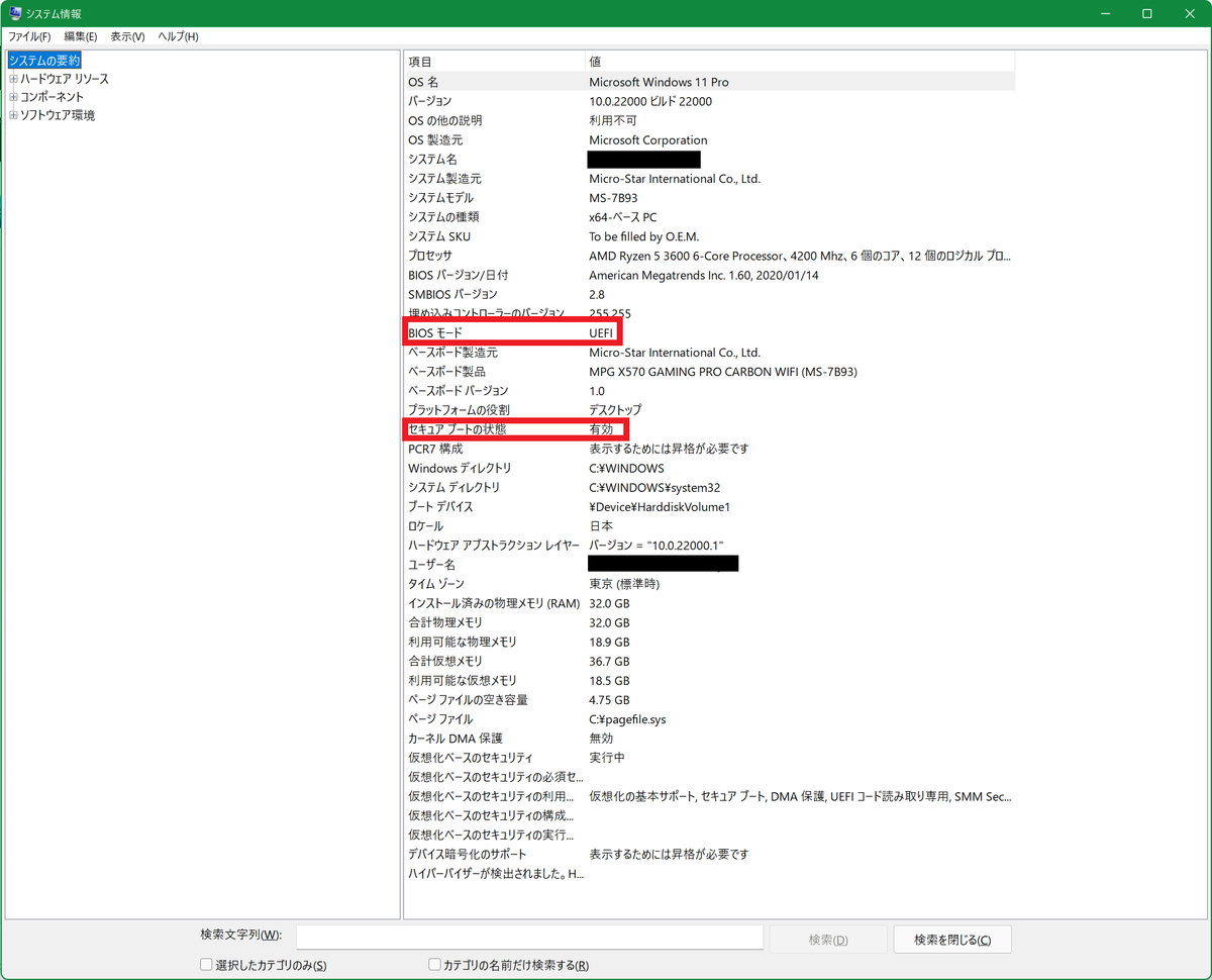 f:id:DecoPon1975:20210704173612p:plain