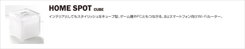 f:id:Dee05:20120901211723j:image:w360 f:id:Dee05:20120901211723j:image:w360